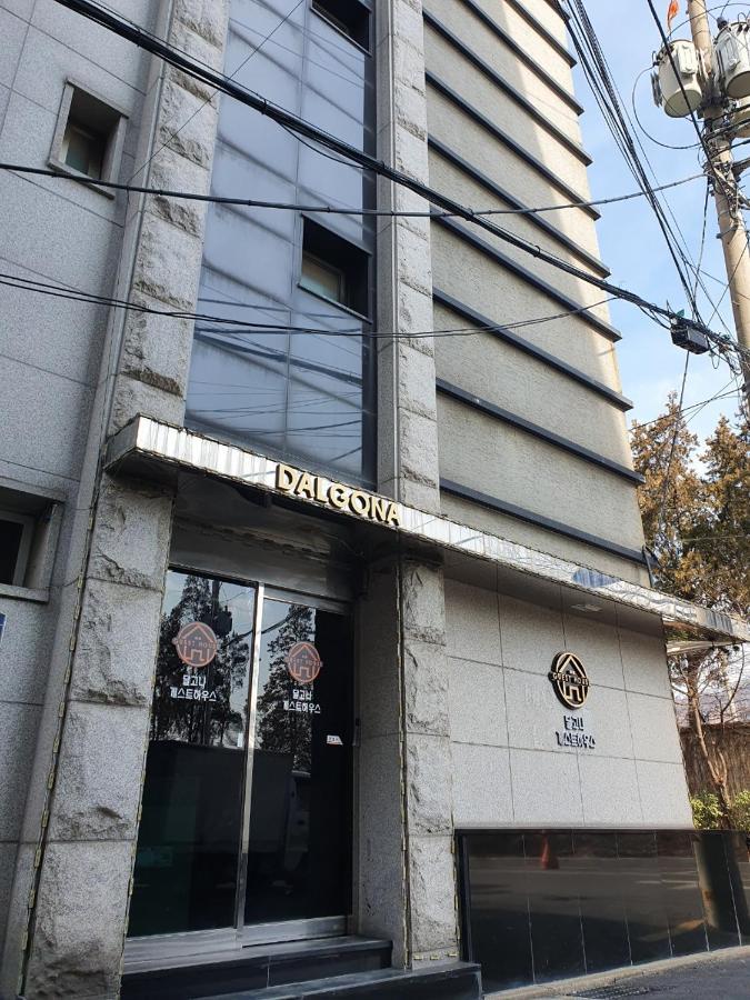 Dalgona Guesthouse Сеул Экстерьер фото